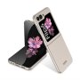 MS MOBILE SMOOTH Futrola za Samsung F741B/F761B Galaxy Z Flip 6 5G/Z Flip 7 FE 5G zlatna (GKK case) - slika 1