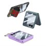 MS MOBILE STRAP CASE Futrola za Samsung F751B Galaxy Z Flip 7 5G bela (GKK case) - slika 2