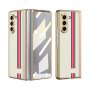 MS MOBILE ELEGANT RED LINE Futrola za Samsung F946B Galaxy Z Fold 5 5G zlatna (GKK case) - slika 1