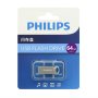 PHILIPS USB Flash memorija 3.2 64GB single port (FM21UA064B/93-A) - slika 4