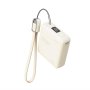 MOXOM MX-PB162 Mini Cookie PD20W + SCP22.5W 10000mAh Power Bank bež - slika 1