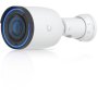 UBIQUITI G6 Pro Bullet - slika 1