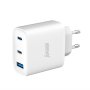 SUPERIOR SU-6505ACCL 65W GaN Fast PD + USB kućište punjača belo - slika 2