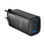 Comicell Superior CO-6501L 65W GaN Fast PD + USB kućište punjača crno - slika 2