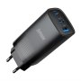 Comicell Superior CO-6501L 65W GaN Fast PD + USB kućište punjača crno - slika 1