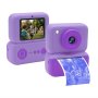 MS MOBILE Q10 Mini kamera printer ljubičasta + papir za štampanje fotografija - slika 1