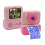 MS MOBILE Q10 Mini kamera printer pink + papir za štampanje fotografija - slika 1