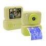 MS MOBILE Q10 Mini kamera printer zelena + papir za štampanje fotografija - slika 1