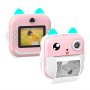 MS MOBILE Q5 Mini kamera printer pink - slika 1