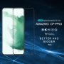 Nillkin Zaštitno staklo za Samsung S911B Galaxy S23 CP+Pro - slika 5