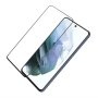 Nillkin Zaštitno staklo za Samsung G990B Galaxy S21 FE CP+Pro - slika 2