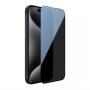 Nillkin Guardian zaštitno staklo za iPhone 15 Pro Max (6.7) crna - slika 1
