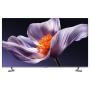 XIAOMI TV S Pro Mini LED 2026 65'' - slika 2