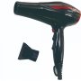 ROSENBERG Fen za kosu R51100O Crno - Crveni 2200w - slika 1