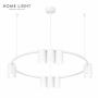 HOME LIGHT Talia 91 Visilica bela - slika 1