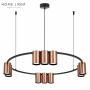 HOME LIGHT Talia 91 Visilica Coffee/Crna - slika 1