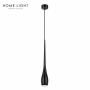 HOME LIGHT Solea 172 LED visilica - slika 1