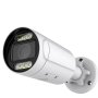 GMB CAM-IP5MP-HAY70A Kamera 5 mpix HiEasy App, Human detection, Full Color, Motor Zoom 2.8-12mm, Mic - slika 1
