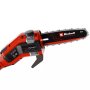 EINHELL GP-HC 18/5020 Li T BL Akumulatorski multifunkcionalni alat, Solo 3410970 - slika 3