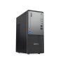 LENOVO ThinkCenter G5 I7-14700, 16GB, 512GB (12UD002GYA) - slika 3