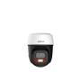 DAHUA SMART WIFI Kamera DH-P5I-PV 5MP/Night Vision/360/AI Tracking/Sponja - slika 3