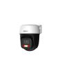 DAHUA SMART WIFI Kamera DH-P5I-PV 5MP/Night Vision/360/AI Tracking/Sponja - slika 4