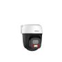 DAHUA SMART WIFI Kamera DH-P5I-PV 5MP/Night Vision/360/AI Tracking/Sponja - slika 1