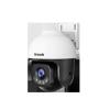 TENDA Kamera Tenda CH7-WCA V2.0 4MP Outdoor Wi-Fi /Tilt - slika 1