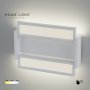 HOME LIGHT GEN12CW CCT LED zidna lampa sa senzorom bela - slika 2