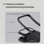 Nillkin Super Frost Pro Futrola za iPhone 17 Pro Max / 18 Pro Max (6.9) zlatna - slika 5