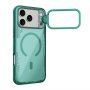 Nillkin Iceblade Futrola za iPhone 17 Pro / 18 Pro (6.3) zelena - slika 3