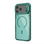 Nillkin Iceblade Futrola za iPhone 17 Pro Max / 18 Pro Max (6.9) zelena - slika 2