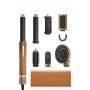 Dreame Airstyle Pro 2 Gold - slika 1
