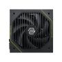 MSI MAG A1000PLS PCIE5 1000W napajanje - slika 4