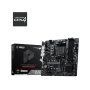MSI PRO B550M-P matična ploča - slika 1