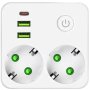 PROSTO PROSTO Razdelnik 220V 2x Šuko uticnica bela,2USB+TypeC,IP20 - slika 1