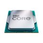INTEL Core i7-14700K up to 5.60GHz Tray - slika 1