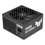 ASUS TUF-GAMING-750G-EVO 750W napajanje - slika 4