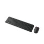 LENOVO Tastatura+miš 6000 bežicni set Muliti mode-Pro/4X31S04810/US/crna - slika 2