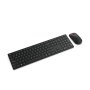 LENOVO Tastatura+miš 6000 bežicni set Muliti mode-Pro/4X31S04810/US/crna - slika 1