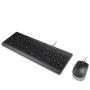 LENOVO Tastatura+miš Essential žicni set/SRB/Cirilica/crna - slika 1