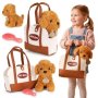 ECO TOYS Plišana igračka za decu, štene Brown Poodle, torba + četka za negu - slika 1