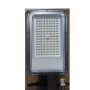LEDICON LI1201 LED ulična svetiljka 50 W, 6250 lm, IP65 - slika 2