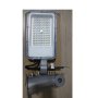 LEDICON LI1201 LED ulična svetiljka 50 W, 6250 lm, IP65 - slika 3
