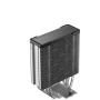 DEEPCOOL AG400 G2 PLUS,4-Heatpipe CPU Kuler,12 VDC,120×120×25 mm,2200 RPM,LGA1851/1700,AM5/AM4 - slika 4