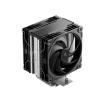 DEEPCOOL AG400 G2 PLUS,4-Heatpipe CPU Kuler,12 VDC,120×120×25 mm,2200 RPM,LGA1851/1700,AM5/AM4 - slika 1