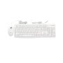 LOGITECH MK120 Desktop USB US tastatura + USB miš, Bela boja - slika 1