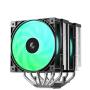 DEEPCOOL AG620 G2 ARGB LGA1851 LGA1700 AMD AM5 AM4 120 x 25 mm - slika 5