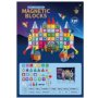 Magnetne Kocke Magnetni konsturktor Svetleći zamak 210 delova ST0828804B - slika 3