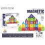 Magnetne Kocke Magnetni konstruktor set Rainbow Create & Move 108 delova ST0734775B - slika 4